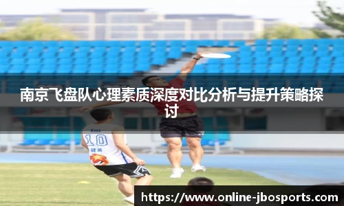 jbo竞博体育